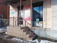 торговая фирма Казанские инструменты в Краснодаре