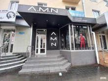 бутик женской одежды A.M.N. в Армавире