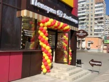 пекарня Хлебница в Липецке