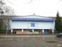 Волжский филиал Московский автомобильно-дорожный государственный технический институт в Чебоксарах