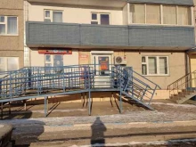 продуктовый магазин Глобус в Красноярске