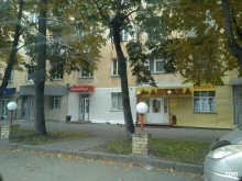 Вираж, Богдана Хмельницкого, 26 
