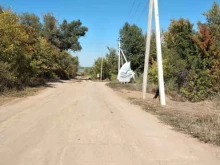 турбаза Рай-город в Волгограде