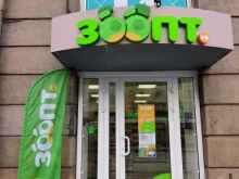 ЗооОптТорг.РФ, Лиговский проспект, 107 