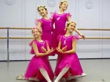 Творческие коллективы Академия современного и классического балета в Твери