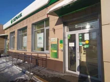 постамат СберЛогистика в Зеленодольске