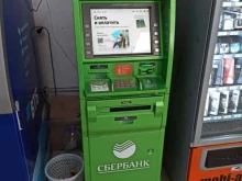 банкомат СберБанк в Березовском