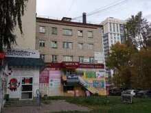 компания кадастровых и геодезических работ Территория в Екатеринбурге
