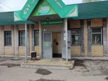 магазин Старатель в Муроме
