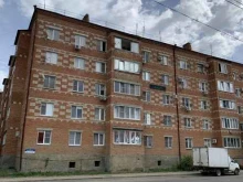 Стоматологические центры Апшеронская районная стоматологическая поликлиника в Апшеронске