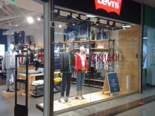 фирменный магазин одежды Levi`s в Анапе