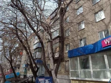 коворкинг-центр Жираф в Копейске