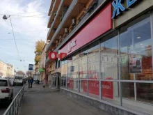 сотовая компания МТС в Самаре