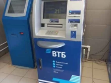 ВТБ, Набережная, 5а 