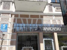 магазин подарков и украшений Swarovski в Владивостоке