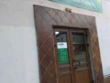 служба экспресс-доставки СДЭК в Брянске