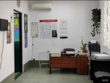 салон оптики ГутэЗихт в Котельниках