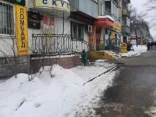 Ломбарды Ломбард Билс в Тамбове