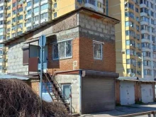 автоцентр ХВ в Краснодаре