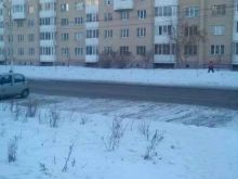 Оперативная полиграфия Визиточная мастерская в Магнитогорске