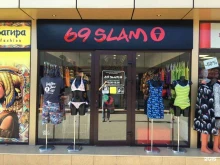 магазин 69 slam в Сочи