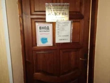 строительная компания С-ДСУ 111 в Туле