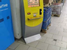 терминал Платёжка в Красноярске