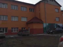 г. Красноярск Проминвест в Красноярске