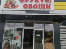 столовая Большая ложка в Железноводске