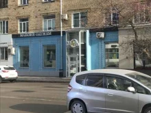 Обувные магазины Miltis в Красноярске