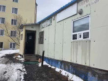 торговый павильон Березка в Петропавловске-Камчатском