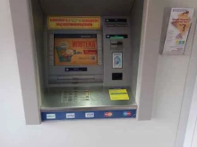 банкомат КБ Кубань Кредит в Краснодаре