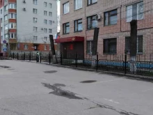 Управление Федеральной службы ВНГ РФ по Рязанской области, улица Ленина, 46 