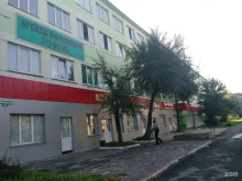 пункт приема Бриллиант в Красноярске