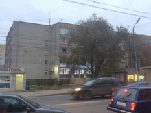 магазин молочной продукции Старожиловский молочный комбинат в Рязани