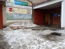 рекламно-производственное предприятие Фаворит-Принт в Челябинске