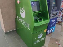 банкомат СберБанк в Тюмени