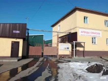 компания по ремонту станков с числовым программным управлением Ресурсы Урала в Челябинске