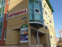 студия танца Перфоманс в Тюмени