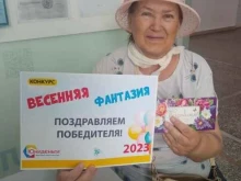 микрокредитная компания Юни-Деньги в Ялуторовске