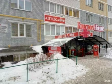 Максавит, Университетская, 38 к3 
