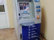 банкомат Уралсиб в Анапе