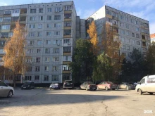 страховой брокер Профессионалъ в Тюмени