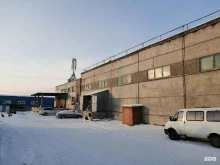 Ремонт часов Мастерская по ремонту часов и обуви в Красноярске