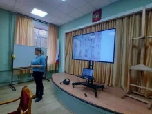 Учебно-профессиональное заведение Южно-Уральский государственный институт искусств им. П.И. Чайковского в Челябинске