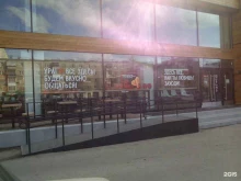 ресторан быстрого питания Pizza mia в Екатеринбурге