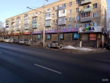 торгово-монтажная компания Термодар-Пенза в Пензе
