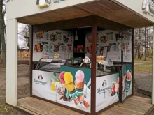магазин мороженого 33 пингвина в Ярославле