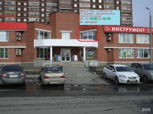 магазин автозапчастей и аксессуаров для иномарок Рио в Екатеринбурге