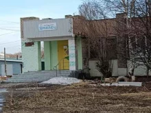 детско-юношеский клуб Умелец в Копейске